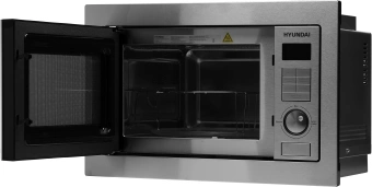 Микроволновая печь Hyundai HBW 2544 IX 25л. 900Вт серебристый (встраиваемая) - купить недорого с доставкой в интернет-магазине