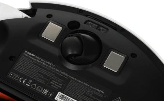 Пылесос-робот Xiaomi S40Pro EU 55Вт белый - купить недорого с доставкой в интернет-магазине