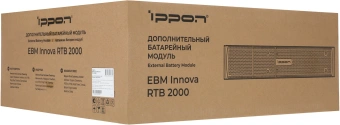 Батарея для ИБП Ippon Innova RTB 2000 96В 9Ач для Innova RTB 2000 - купить недорого с доставкой в интернет-магазине