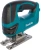 Лобзик Makita 4350 FCT 720Вт 2800ходов/мин от электросети (кейс в комплекте) - купить недорого с доставкой в интернет-магазине