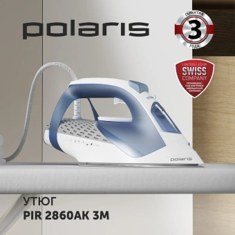 Утюг Polaris PIR 2860AK 3m 2800Вт белый/синий - купить недорого с доставкой в интернет-магазине