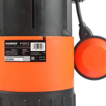 Насос дренажный Patriot F 500 D 500Вт 7500л/час центробежный (315302408) - купить недорого с доставкой в интернет-магазине
