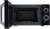 Микроволновая Печь Hyundai HYM-M2052 20л. 700Вт черный/серебристый - купить недорого с доставкой в интернет-магазине