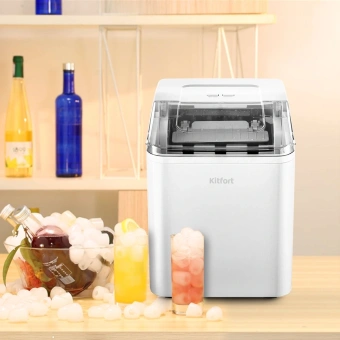 Ледогенератор Kitfort КТ-1816 120Вт 1500мл. белый - купить недорого с доставкой в интернет-магазине