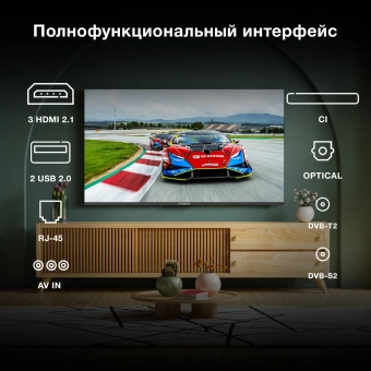 Телевизор LED Hyundai 55" H-LED55BU7009 Android TV Frameless Metal черный 4K Ultra HD 60Hz MEMC DVB-T DVB-T2 DVB-C DVB-S DVB-S2 USB WiFi Smart TV - купить недорого с доставкой в интернет-магазине