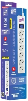 Сетевой фильтр Powercube SPG6-16-1,9M 1.9м (6 розеток) белый (коробка) - купить недорого с доставкой в интернет-магазине