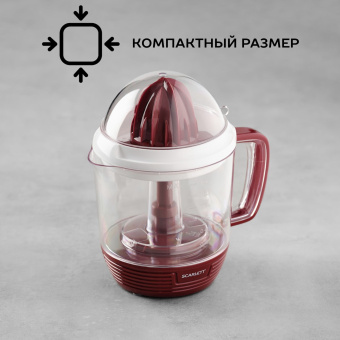 Соковыжималка цитрусовая Scarlett SC-JE50C08 25Вт рез.сок.:1200мл. красный/белый - купить недорого с доставкой в интернет-магазине