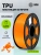Пластик для принтера 3D Cactus CS-3D-TPU-0.8KG-ORANGE TPU d1.75мм 0.8кг L336м 1цв. - купить недорого с доставкой в интернет-магазине