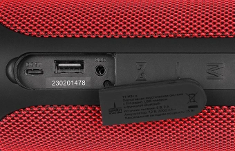 Колонки порт. Ural ТТ М3+ красный 25W 2.0 BT/USB 10м 2000mAh (УРАЛ ТТ М3+ К) - купить недорого с доставкой в интернет-магазине