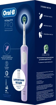 Зубная щетка электрическая Oral-B Vitality Pro 80813237 сиреневый - купить недорого с доставкой в интернет-магазине