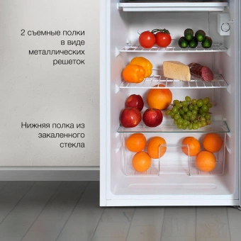 Холодильник Hyundai CO1003 1-нокамерн. белый - купить недорого с доставкой в интернет-магазине