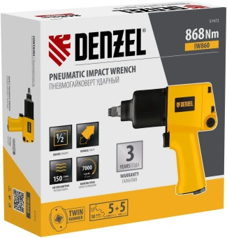 Гайковерт Denzel IW860 150л/мин желтый/черный - купить недорого с доставкой в интернет-магазине