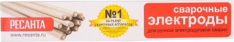Электрод Ресанта МР-3 D2.5мм L350мм 1гр (71/6/22) - купить недорого с доставкой в интернет-магазине