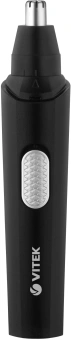 Триммер Vitek Euphoria VT-2550 черный (насадок в компл:3шт) - купить недорого с доставкой в интернет-магазине