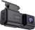 Видеорегистратор Digma FreeDrive 933W черный 4Mpix 1440x2560 1440p 110гр. SA 223 - купить недорого с доставкой в интернет-магазине