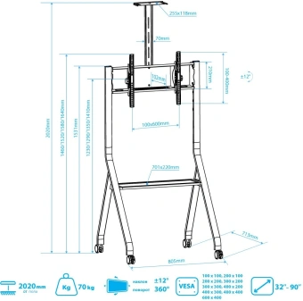 Стойка для телевизора Kromax Omega-14 черный 32"-90" макс.95кг напольный наклон - купить недорого с доставкой в интернет-магазине