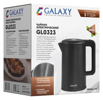 Чайник электрический Galaxy GL 0323 1.7л. 2000Вт черный корпус: пластик (ГЛ0323ЧЕРН) - цена, купить или заказать с доставкой в интернет-магазине Чайник электрический Galaxy GL 0323 1.7л. 2000Вт черный корпус: пластик (ГЛ0323ЧЕРН) - купить недорого с доставкой в интернет-магазине
