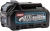Батарея аккумуляторная Makita BL4020 40В 2Ач Li-Ion (632R35-7) - цена, купить или заказать с доставкой в интернет-магазине Батарея аккумуляторная Makita BL4020 40В 2Ач Li-Ion (632R35-7) - купить недорого с доставкой в интернет-магазине