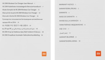 Держатель Xiaomi Mi Wireless беспров.з/у. черный для смартфонов (GDS4127GL) - купить недорого с доставкой в интернет-магазине