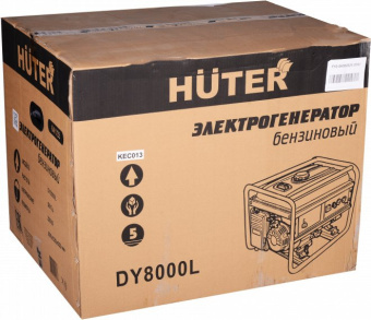 Генератор Huter DY8000L 7кВт - купить недорого с доставкой в интернет-магазине