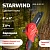 Цепная пила Starwind SBN-8.20-3.1 аккум. 600Вт дл.шины:8" (20cm) 2аккум. 2Ач ЗУ
