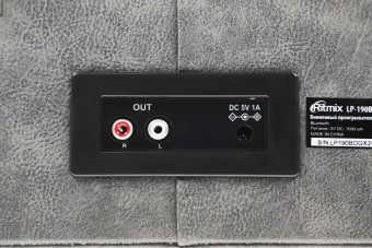 Проигрыватель винила Ritmix LP-190B полностью автоматический серый - купить недорого с доставкой в интернет-магазине