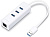 Стыковочная станция TP-Link UE330