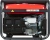 Генератор Fubag BS 8500 XD ES Duplex 8.5кВт - купить недорого с доставкой в интернет-магазине