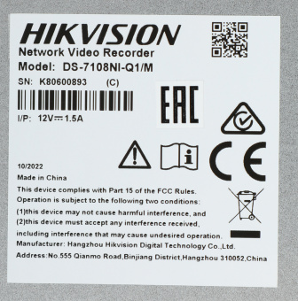 Видеорегистратор Hikvision DS-7108NI-Q1/M(C) - купить недорого с доставкой в интернет-магазине