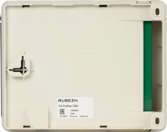Контрольная панель Rubezh R3-Рубеж-ПДУ (RBZ-319534) - купить недорого с доставкой в интернет-магазине
