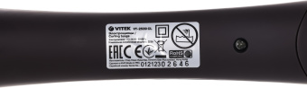 Щипцы Vitek VT-2539 CL 30Вт коричневый макс.темп.:180С покрытие:керамическое (2539-VT-01) - купить недорого с доставкой в интернет-магазине