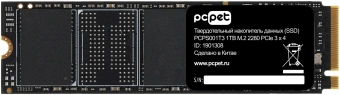 Накопитель SSD PC Pet PCIe 3.0 x4 1TB PCPS001T3 M.2 2280 OEM - купить недорого с доставкой в интернет-магазине