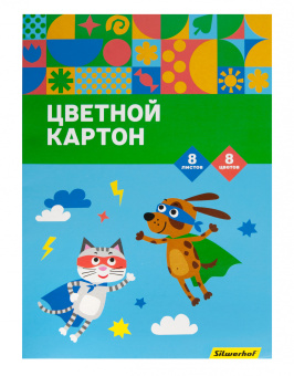 Картон цветной Silwerhof ассорти одност. 8л. 8цв. A4 Супер агенты 230г/м2 1диз. обл.мел.картон папка (упак.:25шт) - цена, купить или заказать с доставкой в интернет-магазине Картон цветной Silwerhof ассорти одност. 8л. 8цв. A4 Супер агенты 230г/м2 1диз. обл.мел.картон папка (упак.:25шт) - купить недорого с доставкой в интернет-магазине