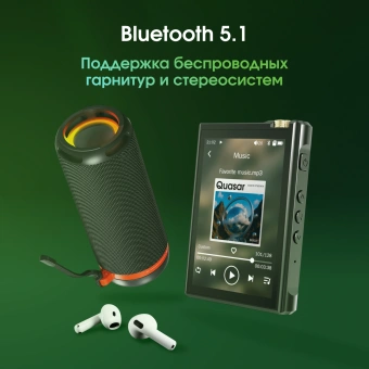 Плеер Hi-Fi Flash Digma Pro XT7 черный/золотистый/3.5"/microSD/microSDHC - купить недорого с доставкой в интернет-магазине