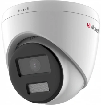 Камера видеонаблюдения IP HiWatch DS-I453L(D)(4.0MM) 4-4мм цв. - купить недорого с доставкой в интернет-магазине