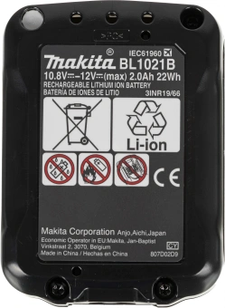 Дрель-шуруповерт Makita DF333DWAE аккум. патрон:быстрозажимной (кейс в комплекте) - купить недорого с доставкой в интернет-магазине