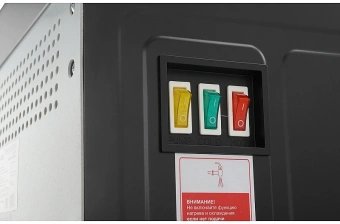 Кулер AEL LD-815a напольный электронный черный - купить недорого с доставкой в интернет-магазине