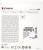 Флеш карта microSDHC 32GB Kingston SDCE/32GB High Endurance w/o adapter - купить недорого с доставкой в интернет-магазине