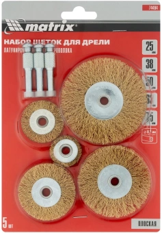 Комплект насадок для дрелей Matrix 74494 - купить недорого с доставкой в интернет-магазине