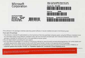 Операционная система Microsoft Windows 11 Pro 64Bit Eng Intl 1pk DSP OEI DVD (FQC-10528) - купить недорого с доставкой в интернет-магазине