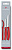Набор ножей кухон. Victorinox Swiss Classic Paring 6.7111.31 компл.:3предм. красный европодвес
