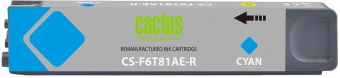 Картридж струйный Cactus CS-F6T81AE-R 973XL голубой (120мл) для HP PageWide Pro 452dw/477dw - купить недорого с доставкой в интернет-магазине