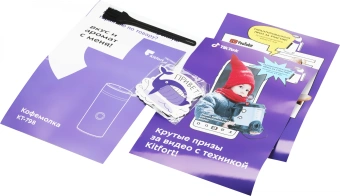 Кофемолка Kitfort КТ-798 180Вт сист.помол.:одинарный нож вместим.:50гр черный - купить недорого с доставкой в интернет-магазине