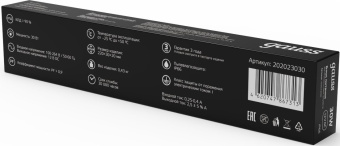 Блок питания Gauss 202023030 пониж. для лен.светод. черный/серый - купить недорого с доставкой в интернет-магазине