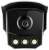 Камера видеонаблюдения IP Hikvision iDS-TCM203-A/R/2812(850nm)(C) 2.8-12мм цв. корп.:белый - цена, купить или заказать с доставкой в интернет-магазине Камера видеонаблюдения IP Hikvision iDS-TCM203-A/R/2812(850nm)(C) 2.8-12мм цв. корп.:белый - купить недорого с доставкой в интернет-магазине