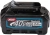 Батарея аккумуляторная Makita BL4020 40В 2Ач Li-Ion (632R35-7) - цена, купить или заказать с доставкой в интернет-магазине Батарея аккумуляторная Makita BL4020 40В 2Ач Li-Ion (632R35-7) - купить недорого с доставкой в интернет-магазине