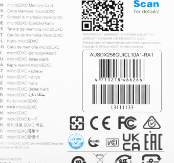 Флеш карта microSDXC A-Data 256GB AUSDX256GUICL10A1-RA1 Premier Pro + adapter - цена, купить или заказать с доставкой в интернет-магазине Флеш карта microSDXC A-Data 256GB AUSDX256GUICL10A1-RA1 Premier Pro + adapter - купить недорого с доставкой в интернет-магазине