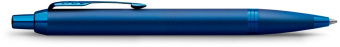 Ручка шариков. Parker IM Monochrome K328 (CW2172966) Blue PVD M син. черн. подар.кор. - купить недорого с доставкой в интернет-магазине