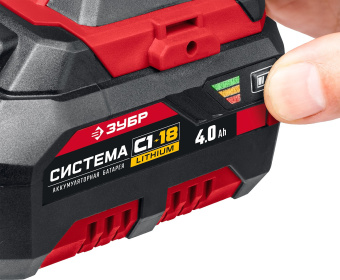 Гайковерт Зубр ГУЛ-410-41 аккум. патрон:квад.1/2" (кейс в комплекте) - купить недорого с доставкой в интернет-магазине