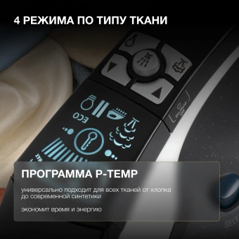 Утюг Hyundai H-SIP3100 3100Вт серый/серебристый - купить недорого с доставкой в интернет-магазине